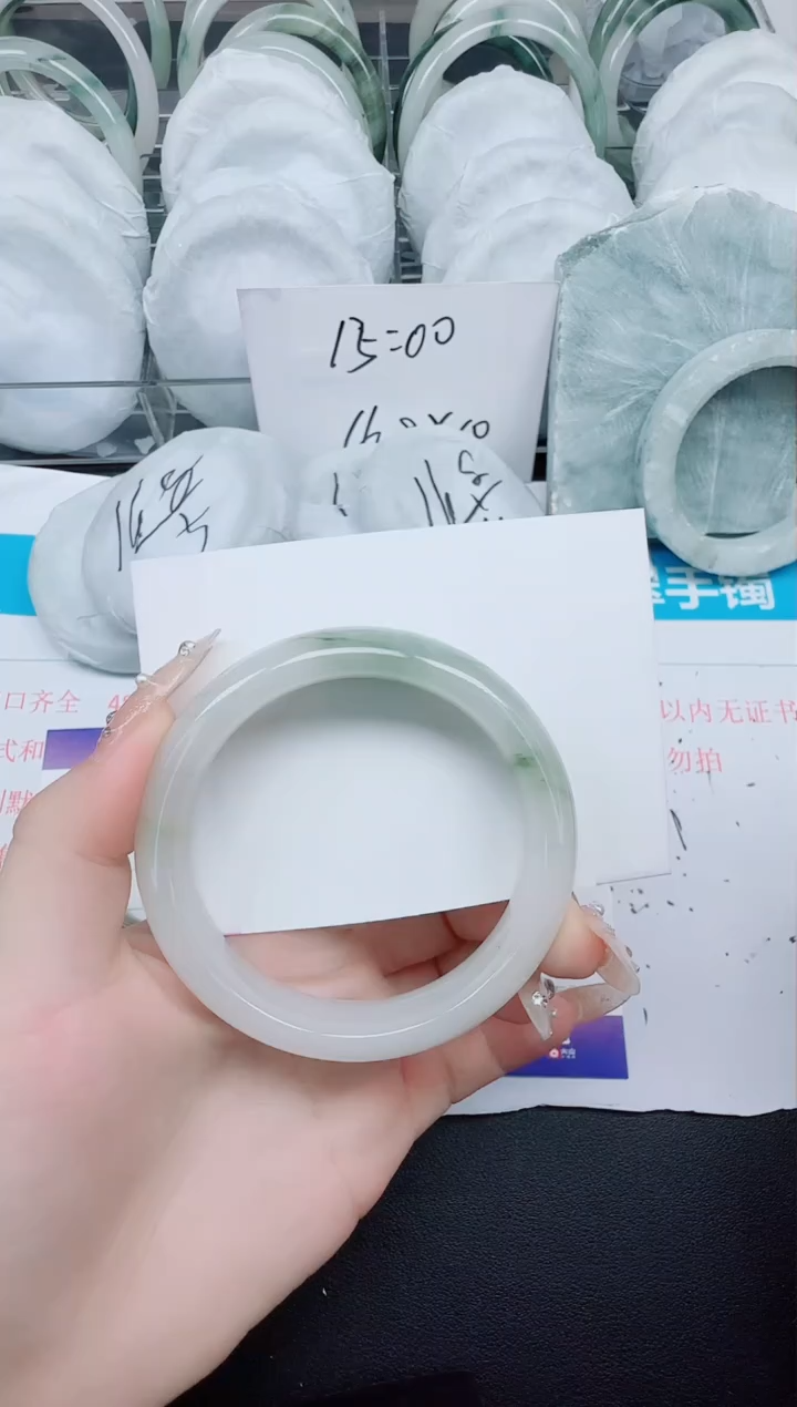 石英质玉手镯未镶嵌17-58.6