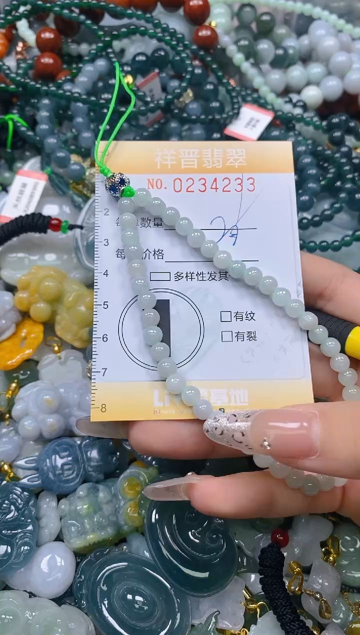 颈饰未镶嵌翡翠闪购0234233