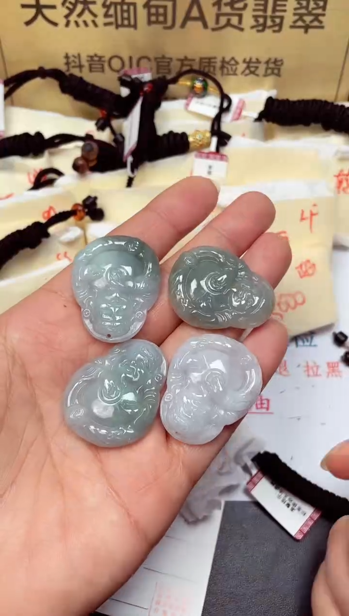 颈饰未镶嵌翡翠天然缅甸翡翠A货（多样性发一）