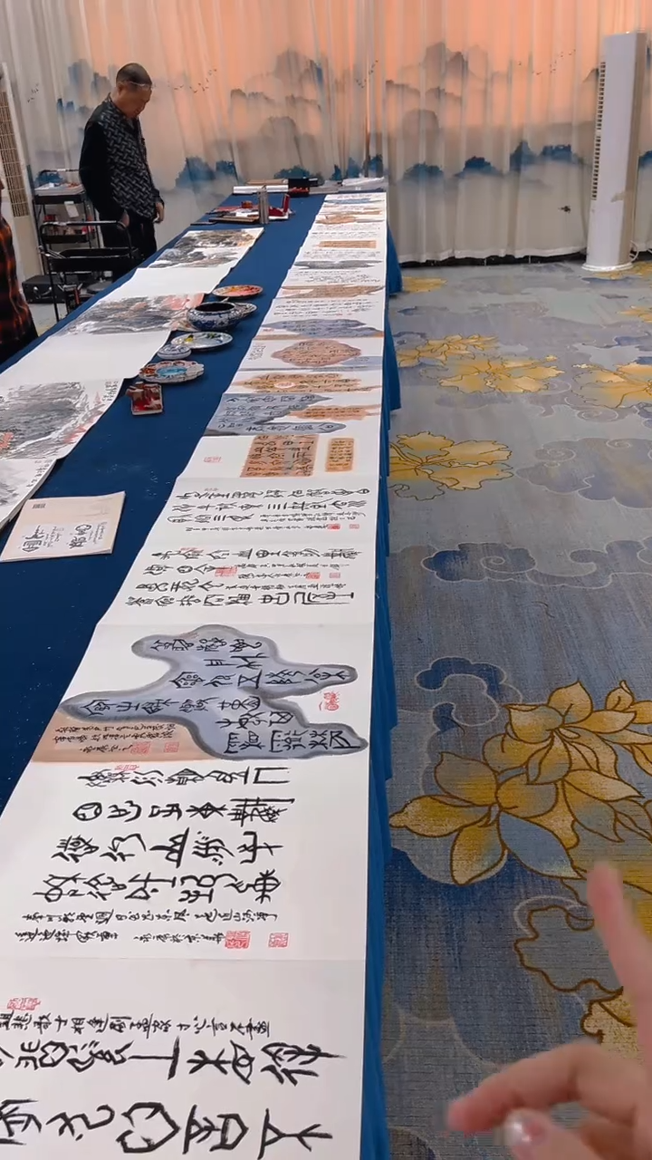 书法古诗词24首红木册页