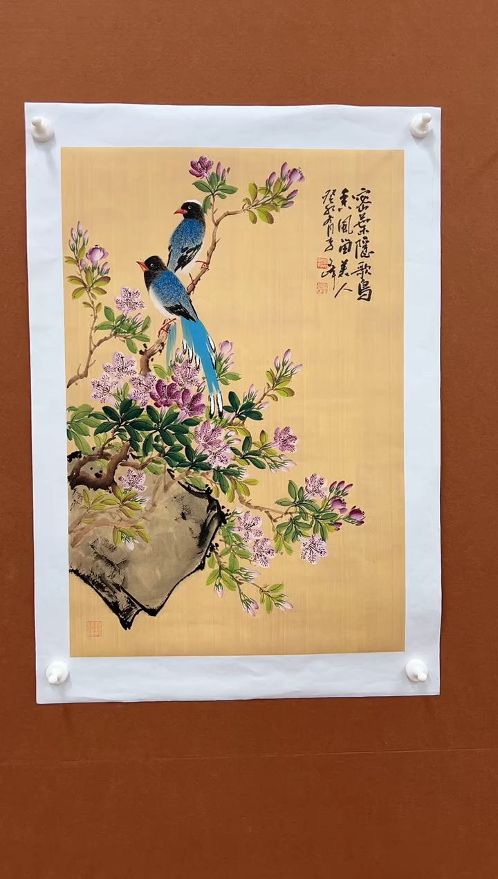 国画李文峰四尺三开没骨花鸟