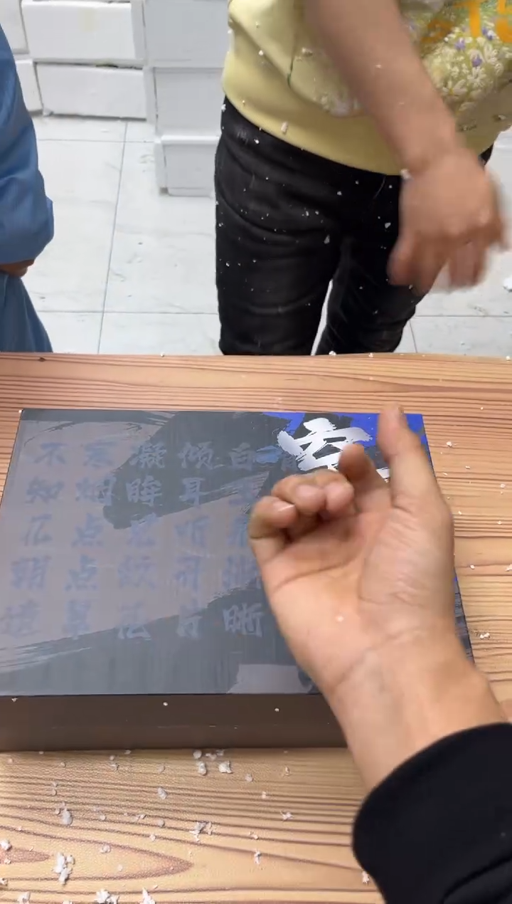 【闪购商品】茶具炸底价炸底价炸底价