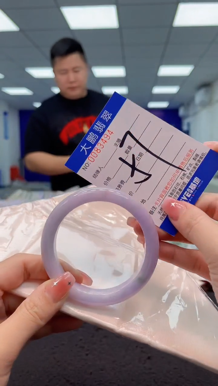 【闪购商品】翡翠手镯未镶嵌AAAAAAAAAA