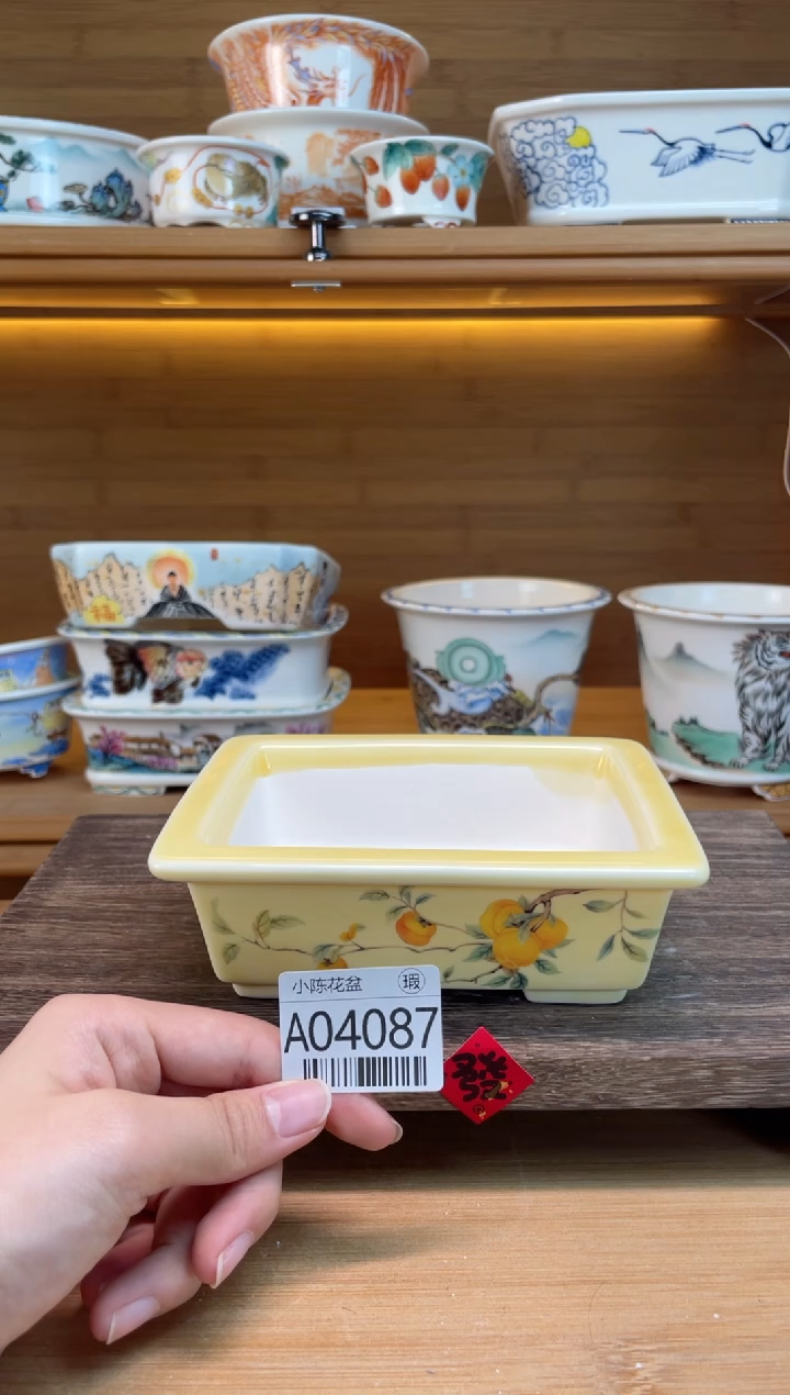 【闪购商品】红陶瑕【A04087】11.5*9*3.5