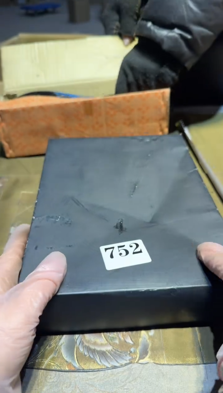 【闪购商品】瓷片752中古回流孤品一件