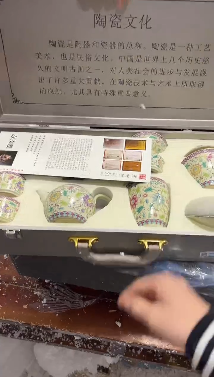 【闪购商品】其他其他其他其他其他