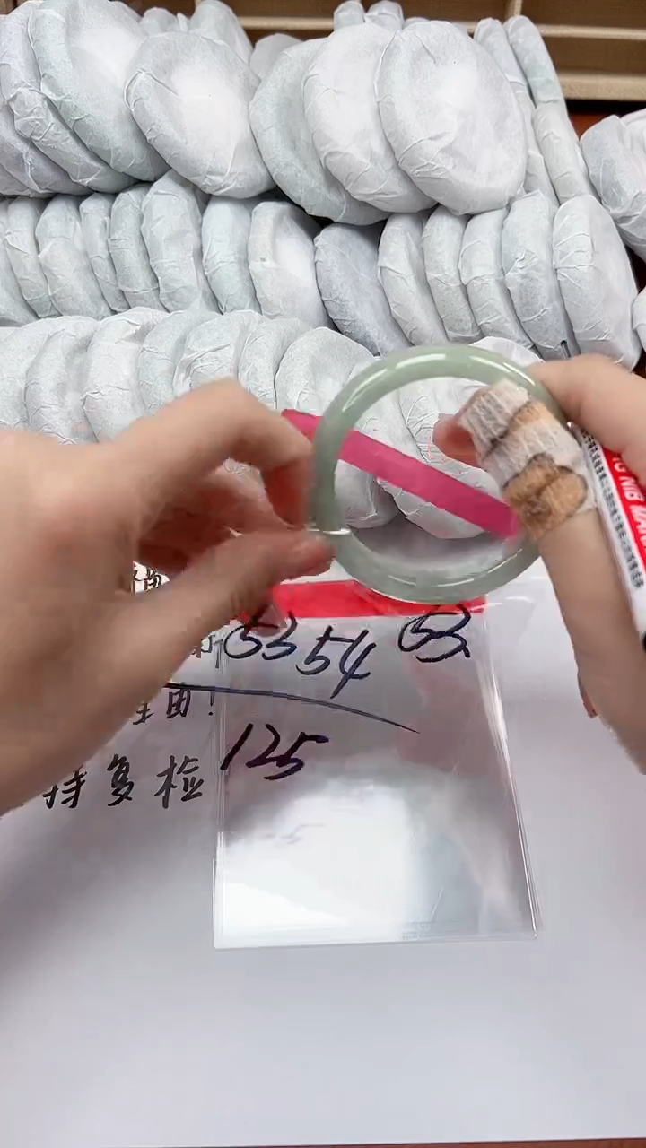 缅风精品手镯礼盒装53