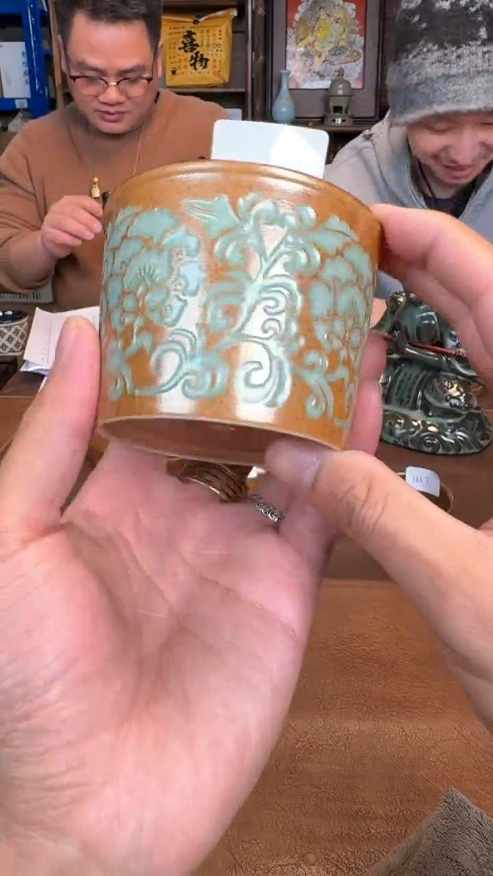 【闪购商品】瓷片1111111@@1662