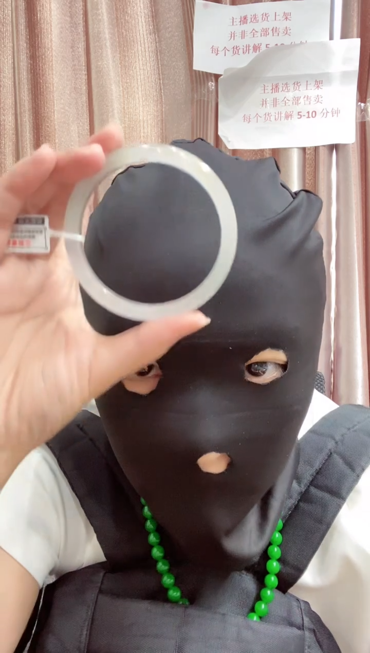 00所见即所得000017