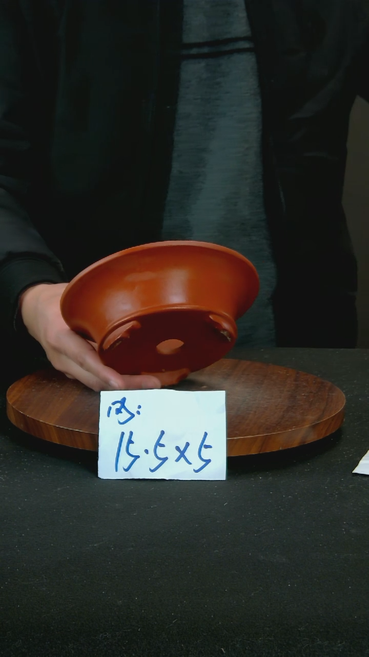 【闪购商品】紫砂O4