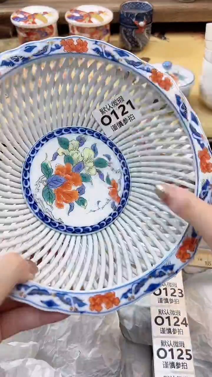 瓷片?***? 121       