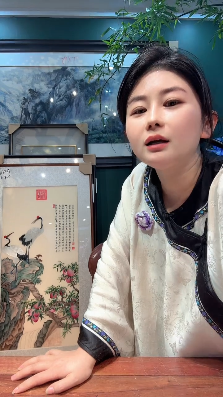 横款英*非遗苏绣手工刺绣装饰画带框不包邮