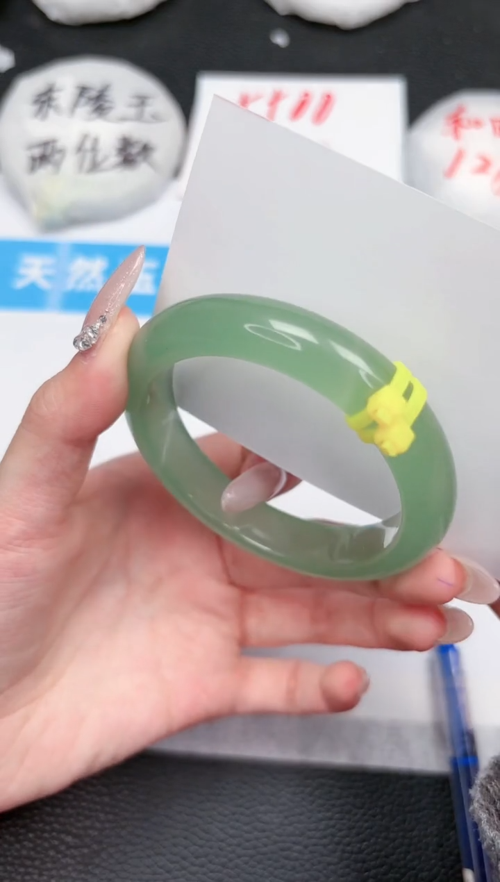 【闪购商品】石英质玉手镯未镶嵌219-53.9