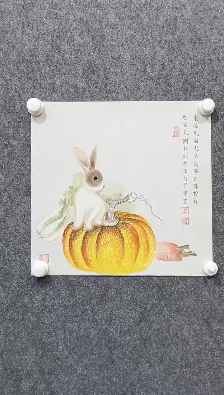 【闪购商品】绘画马宁晞-1.2平尺-国画-红