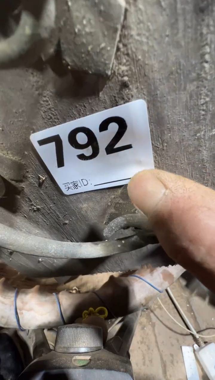 石**?08180老王直播间专属链接