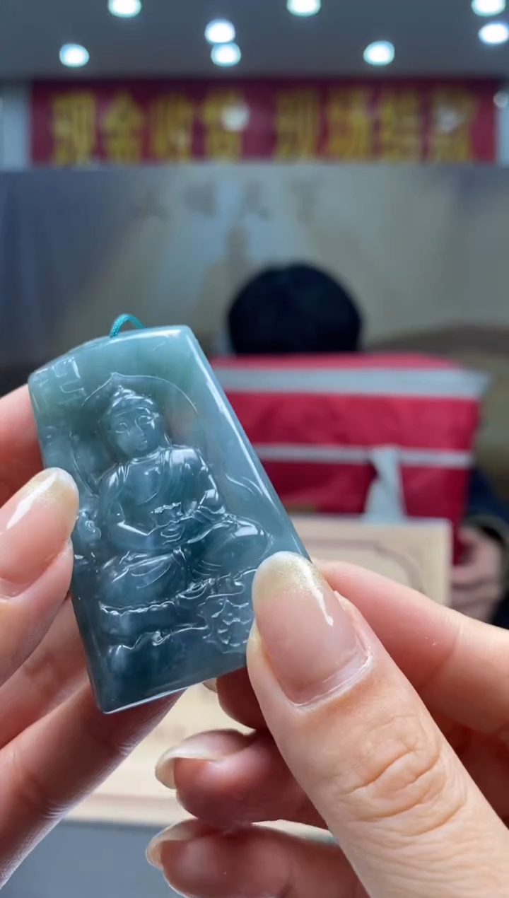 【闪购商品】定制翡翠未镶嵌********696