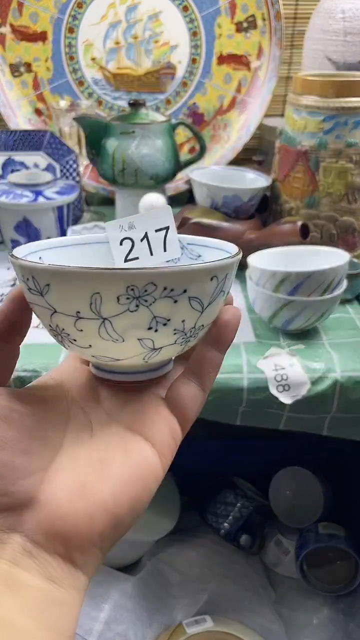 其他薇**i默认微瑕，谨慎参拍217