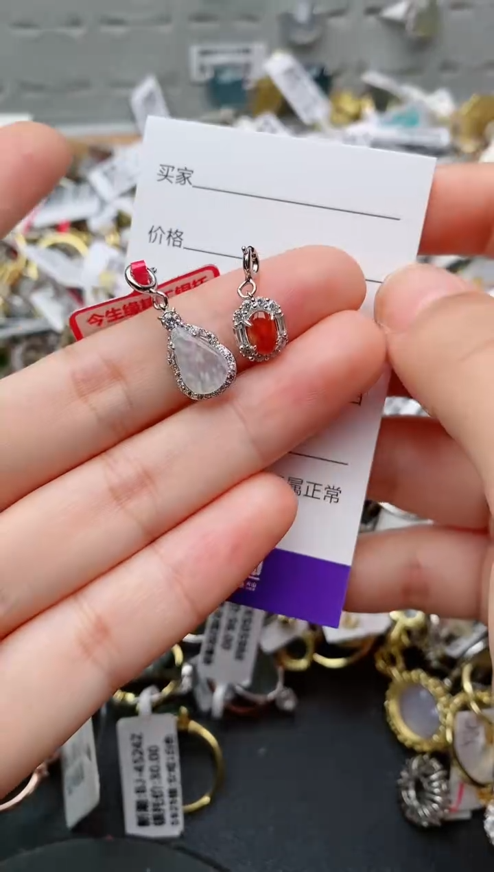 银S925镶嵌戒指翡翠.256