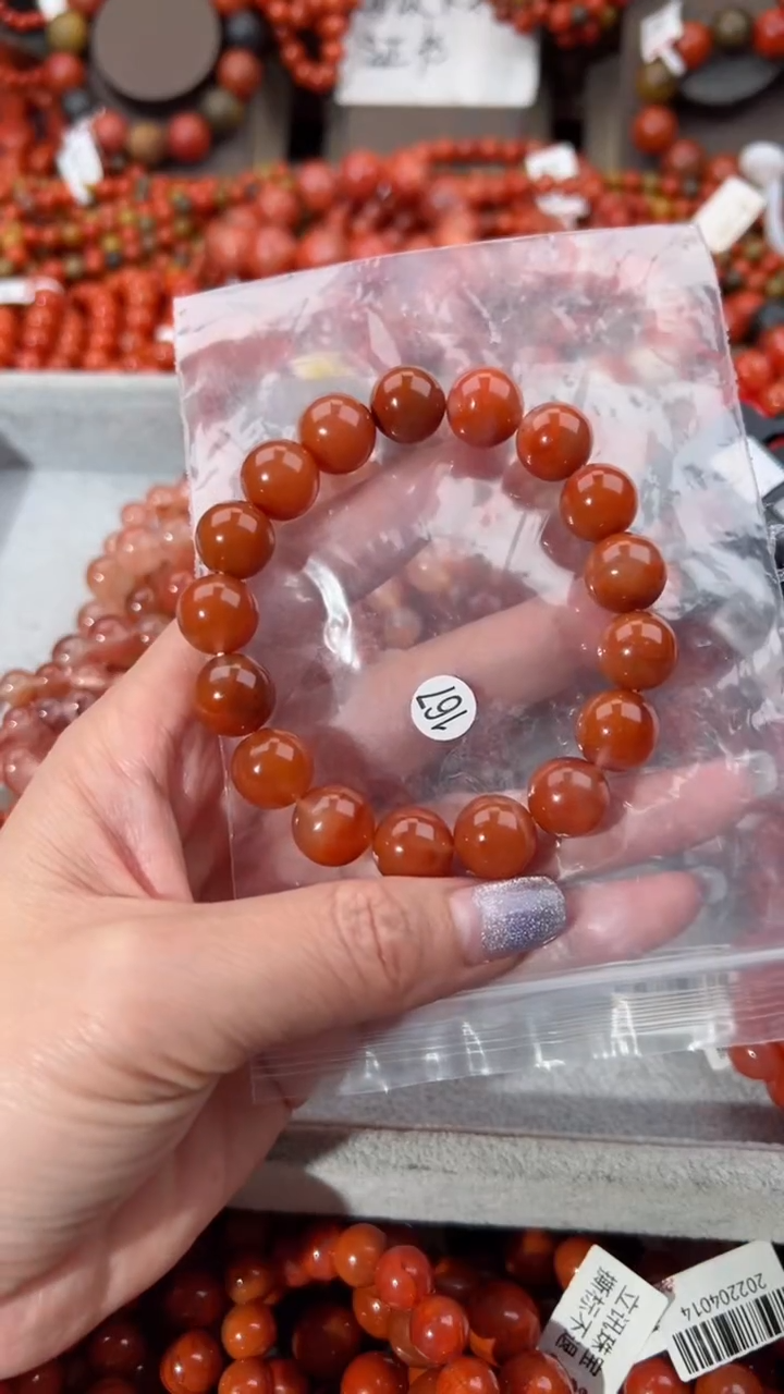 【闪购商品】南红玛瑙手串未镶嵌12
