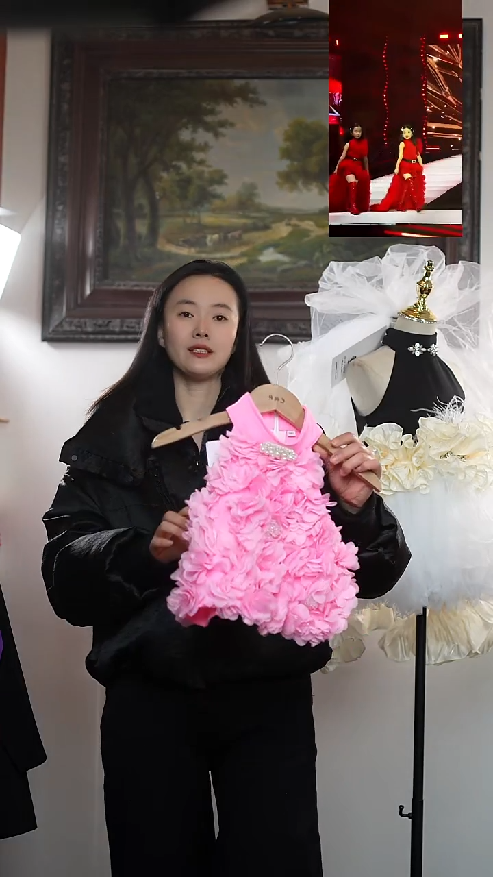 150粉色挂脖艺桐轩儿童朝服