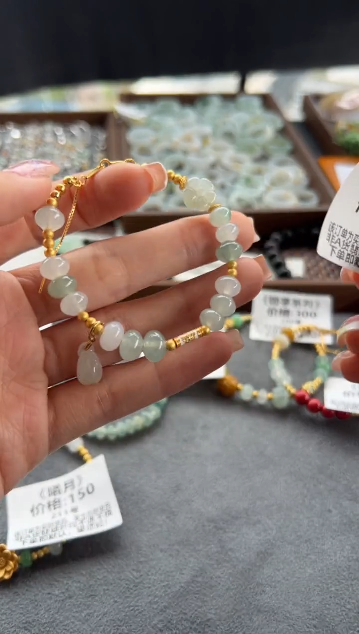 【闪购商品】翡翠手链未镶嵌408买断