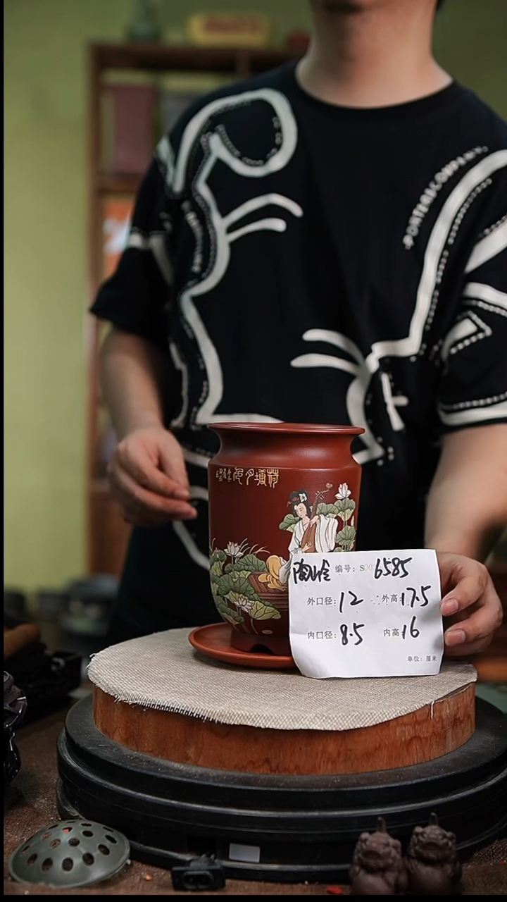 紫砂花盆花卉园艺6585+z