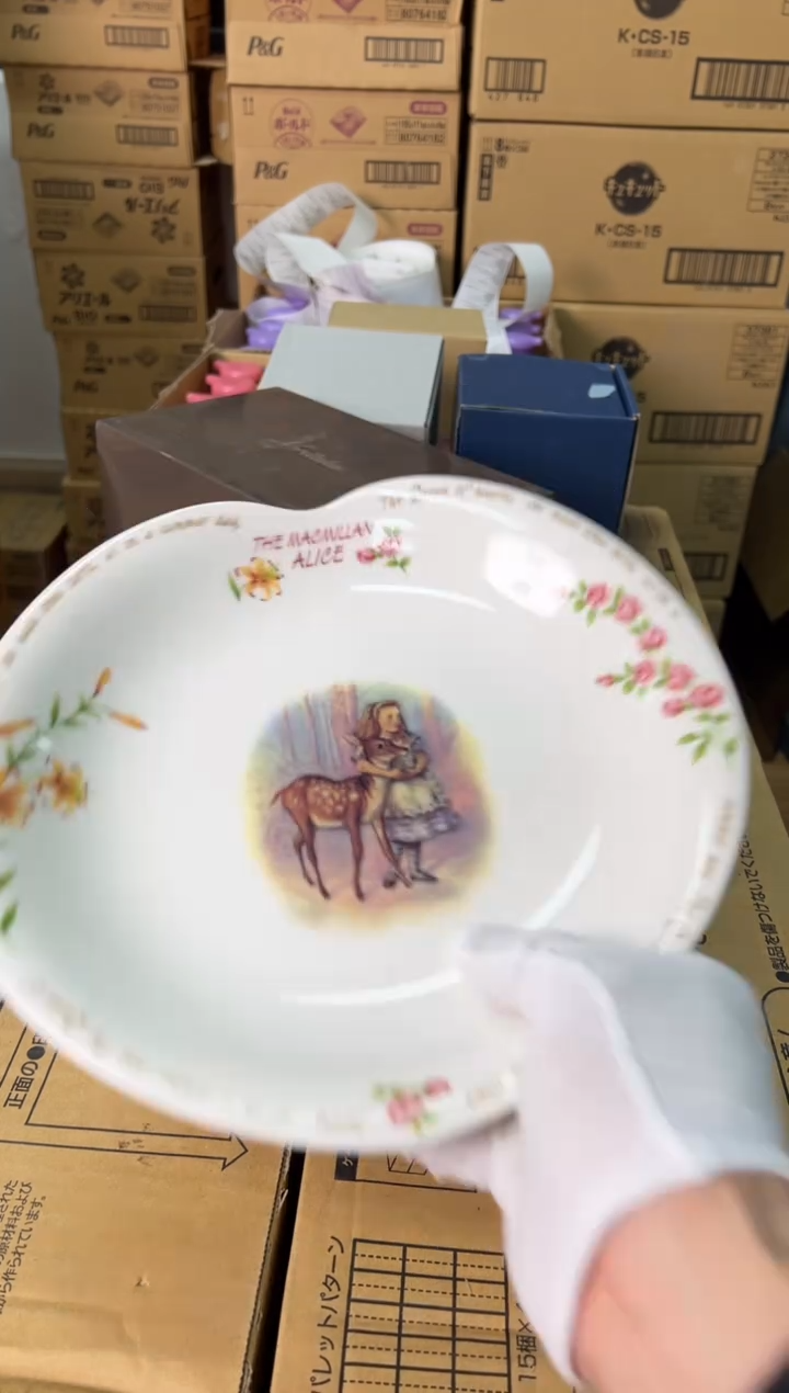 【闪购商品】瓷片a59好好好好好好