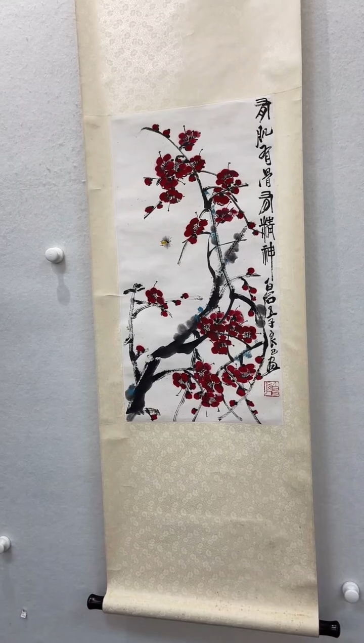 【闪购商品】国画齐老师纯手绘作品