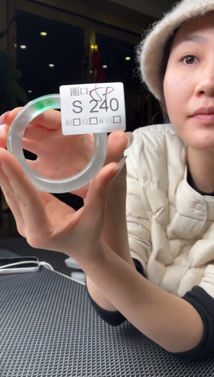 非***色闪购链接一物一截图S240