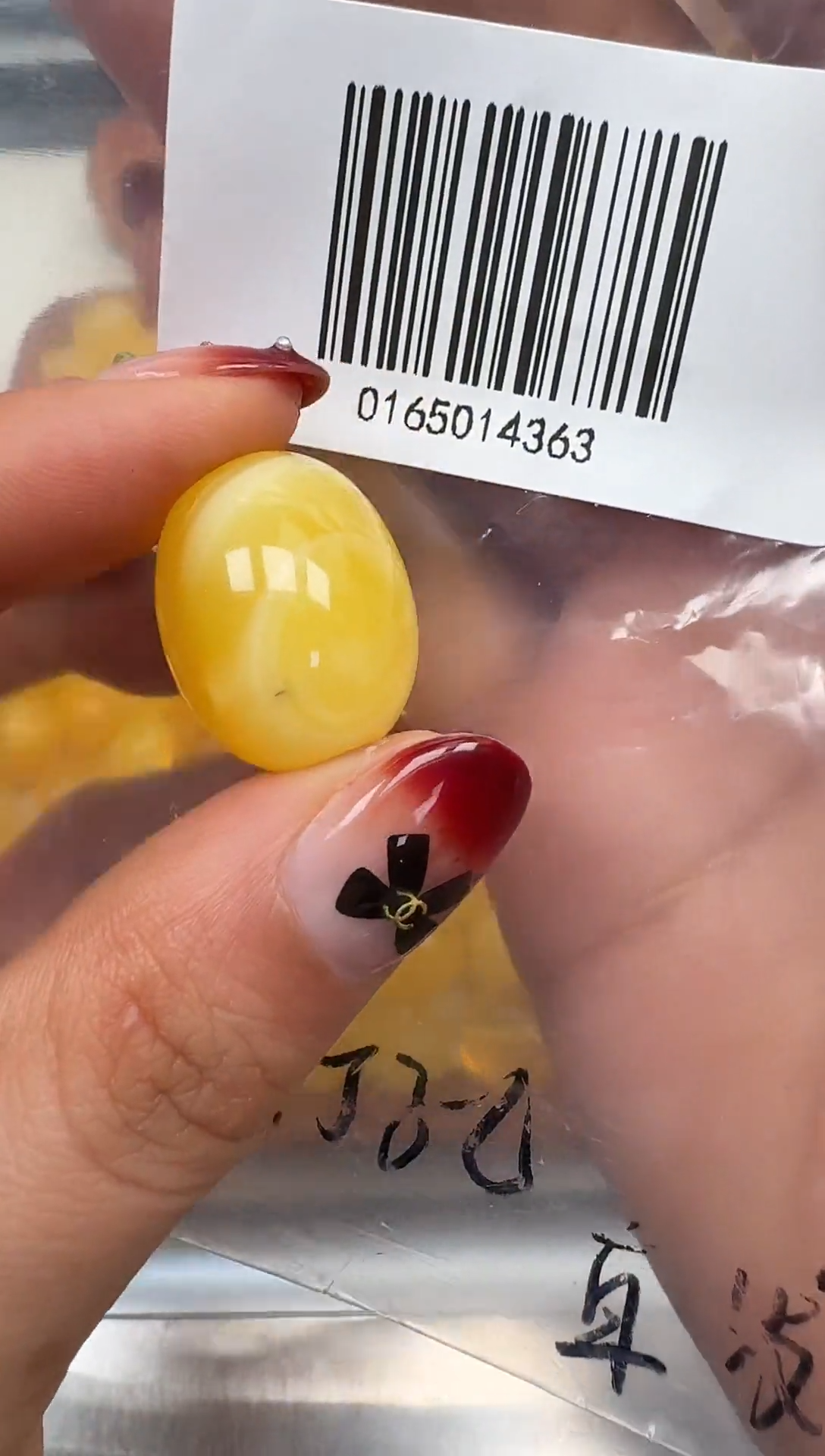 裸石琥珀未镶嵌如图微瑕