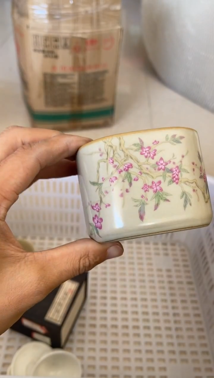 杯子瓷无运费险有瑕疵的摄影的产品有使用过的痕迹有点脏介意勿拍