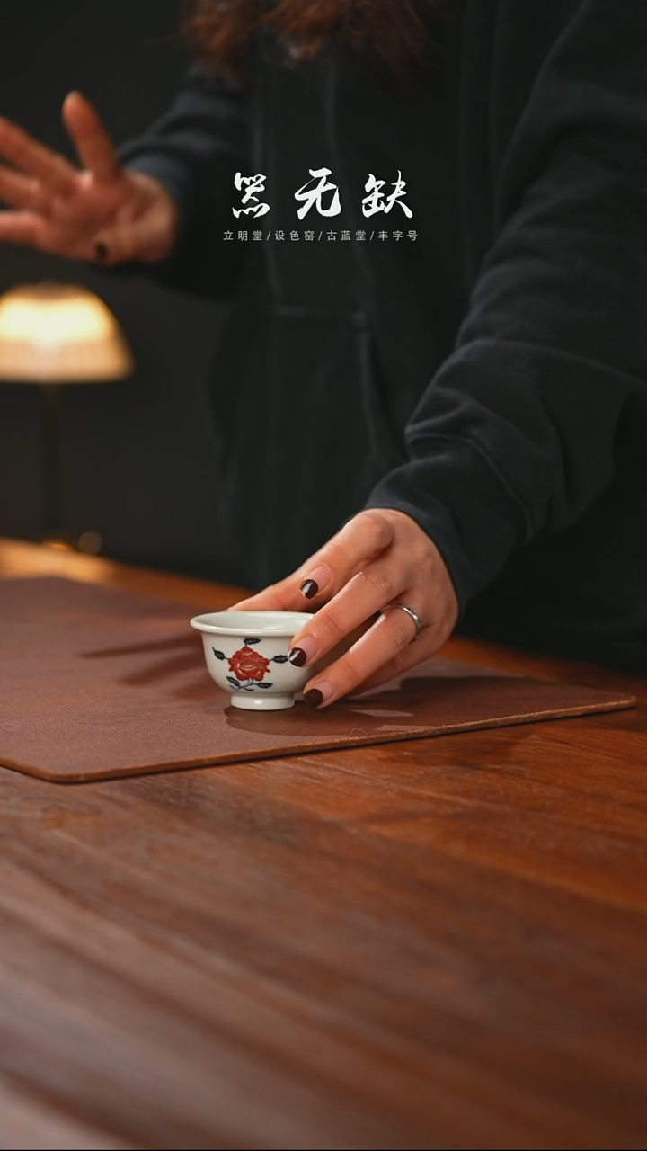 【闪购商品】精品茶器【本店无运费险】