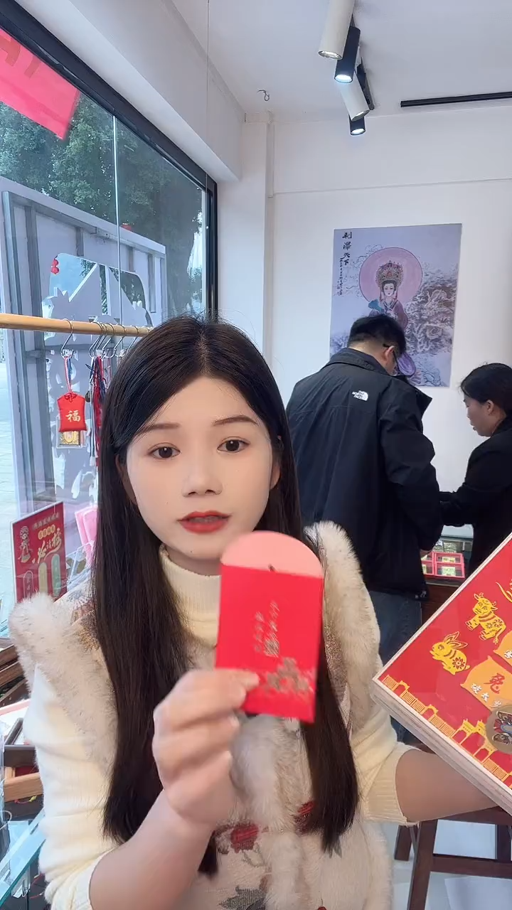 龙母吉物创意卡片