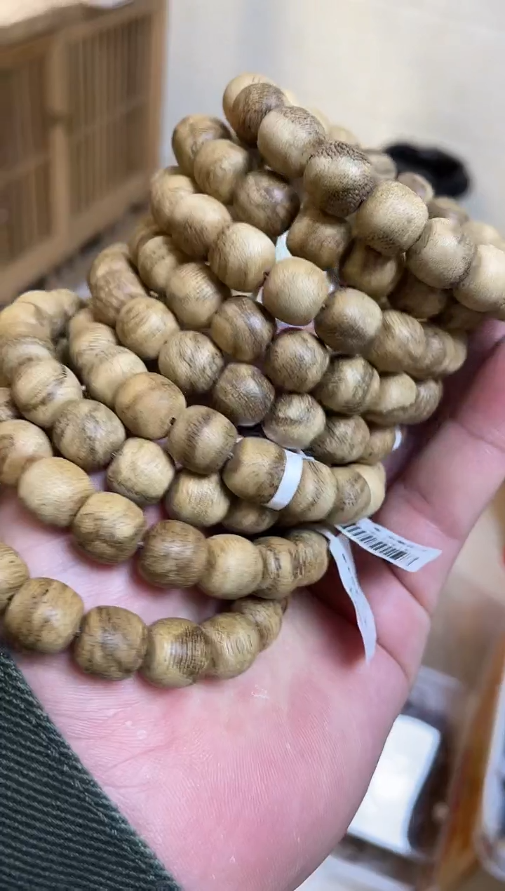 【闪购商品】沉香手串达拉干老型单圈蚁漏1.1多样性发其一