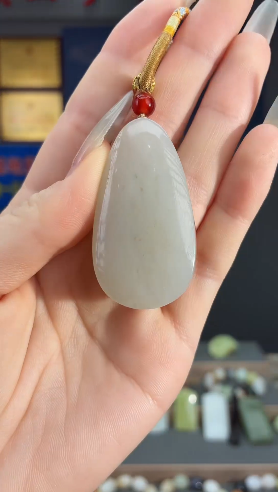 颈饰未镶嵌和田玉1