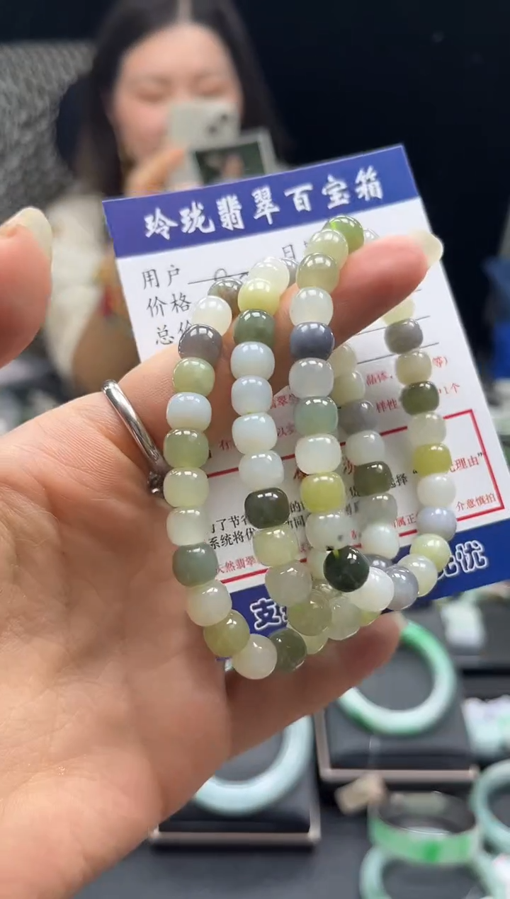 未镶嵌手链和田玉0215730176