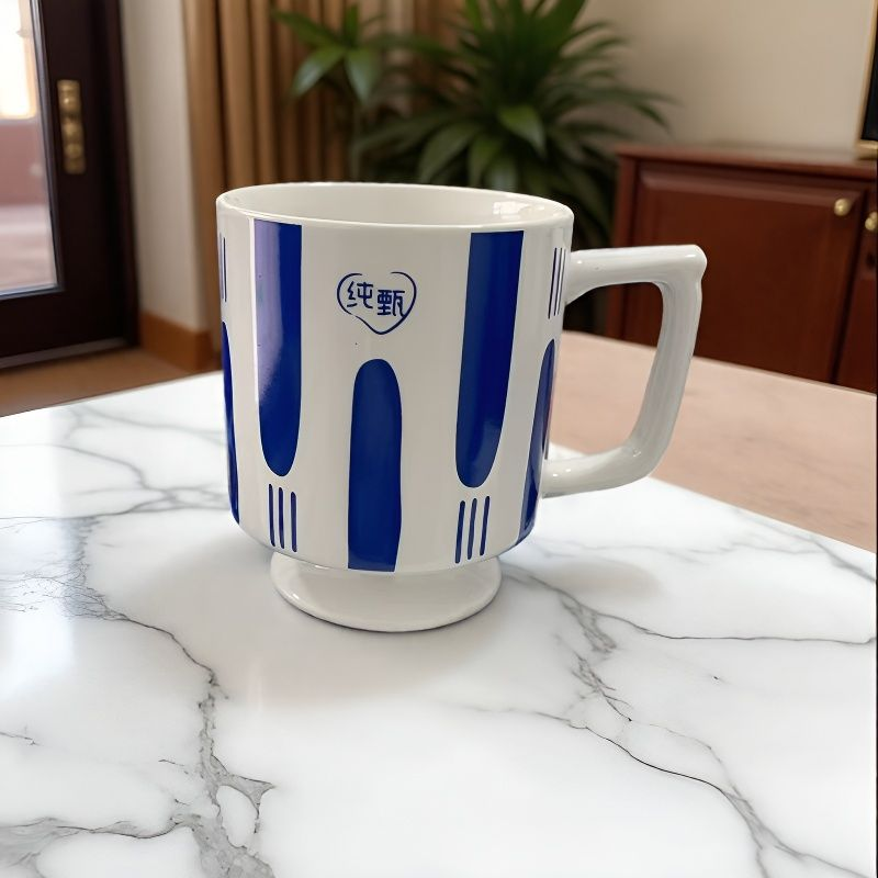 北欧陶瓷杯纯甄联名款创意水杯高颜值办公室简约水杯