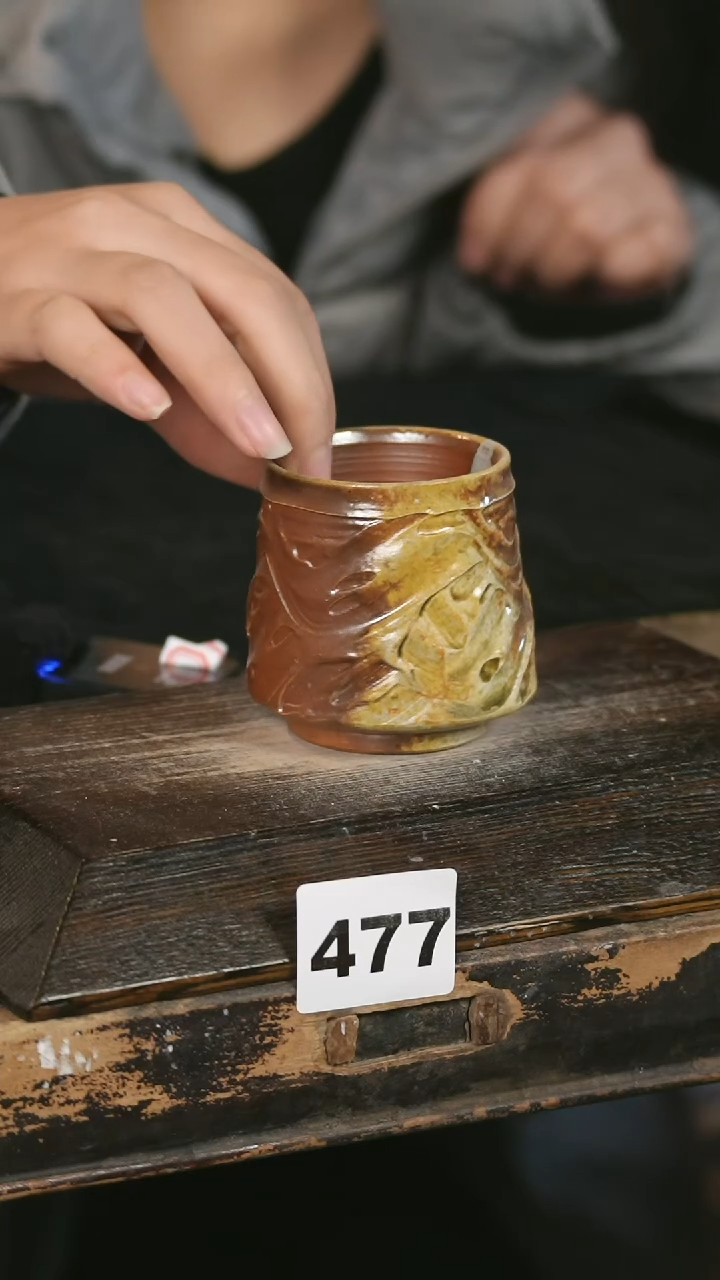 【闪购商品】瓷片见山北野见山北野