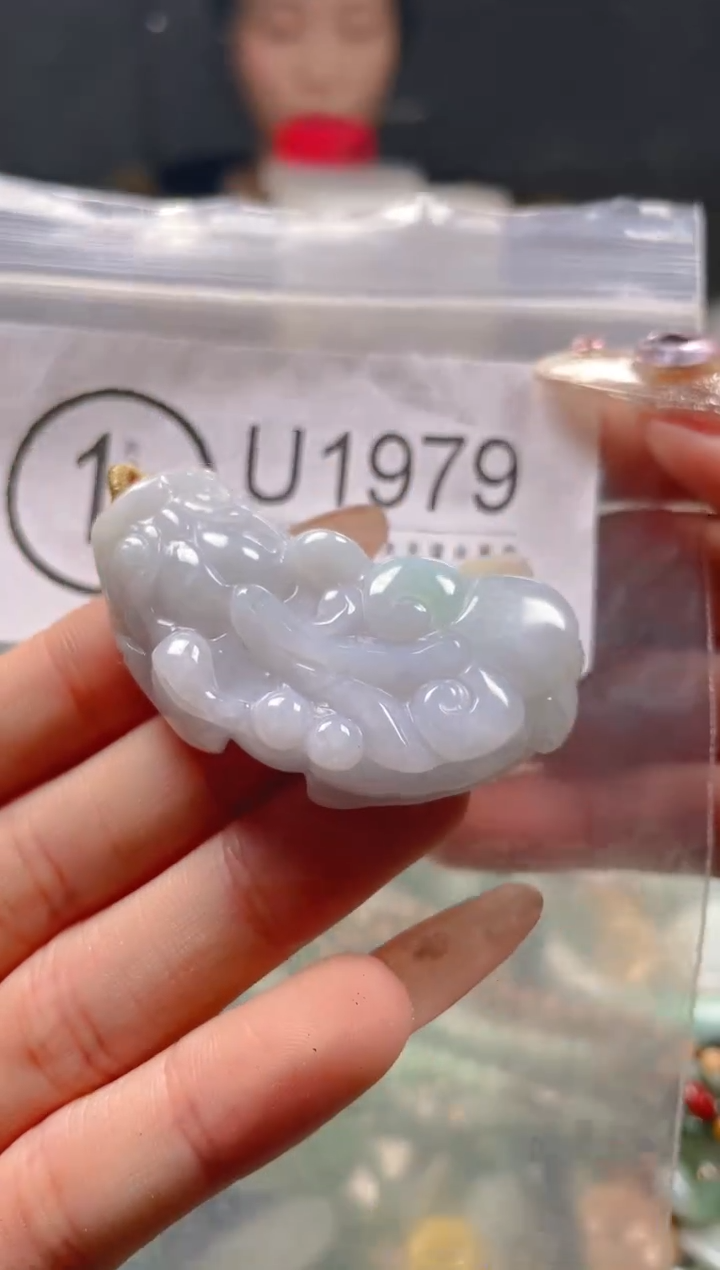 【闪购商品】翡翠颈饰未镶嵌/U/翡翠A货一图一物