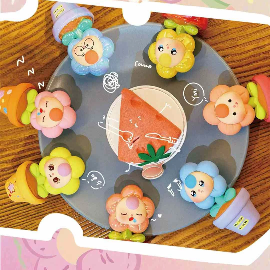 【拆袋】娃三岁送你一朵小花花萌粒盲盒潮玩摆挂件可爱公仔礼物