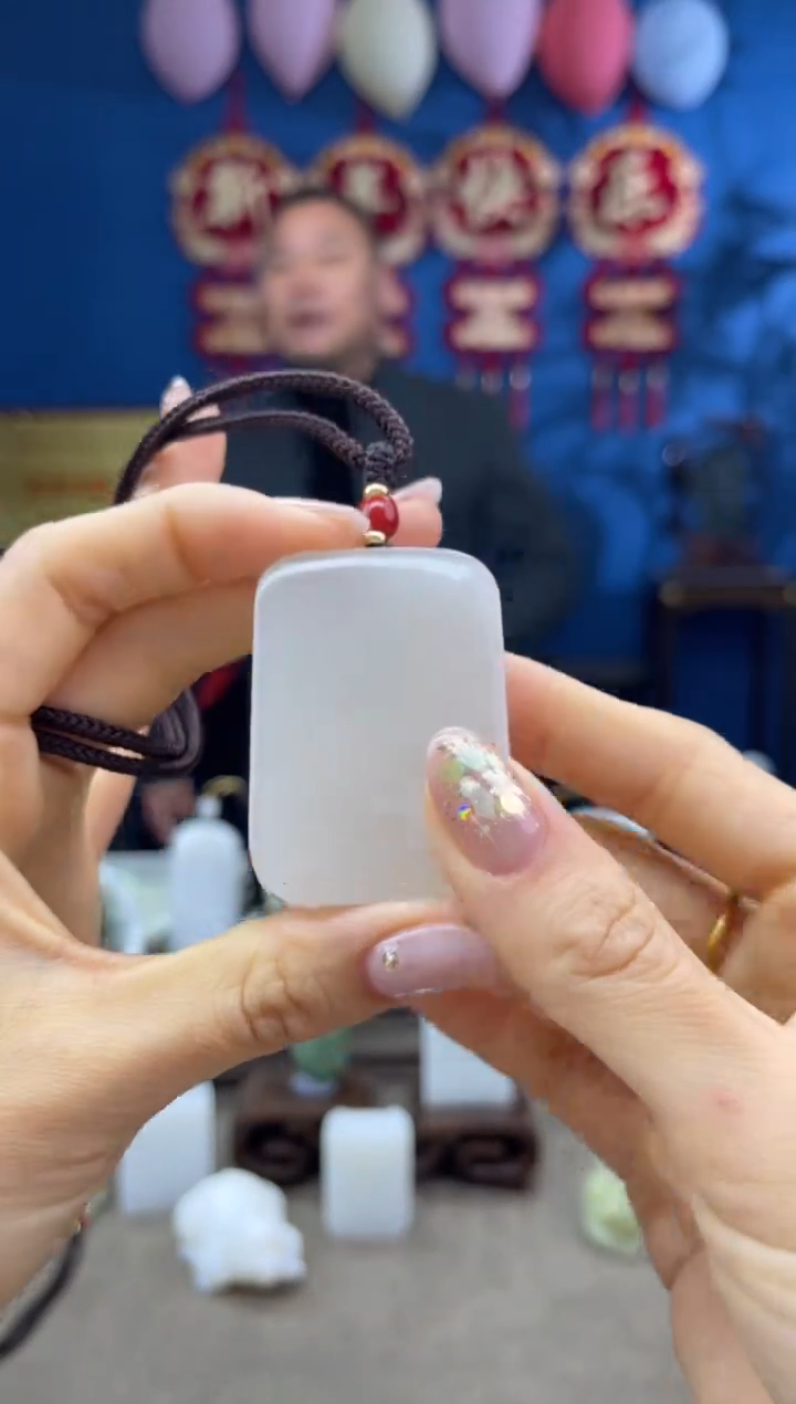 【闪购商品】和田玉颈饰未镶嵌1