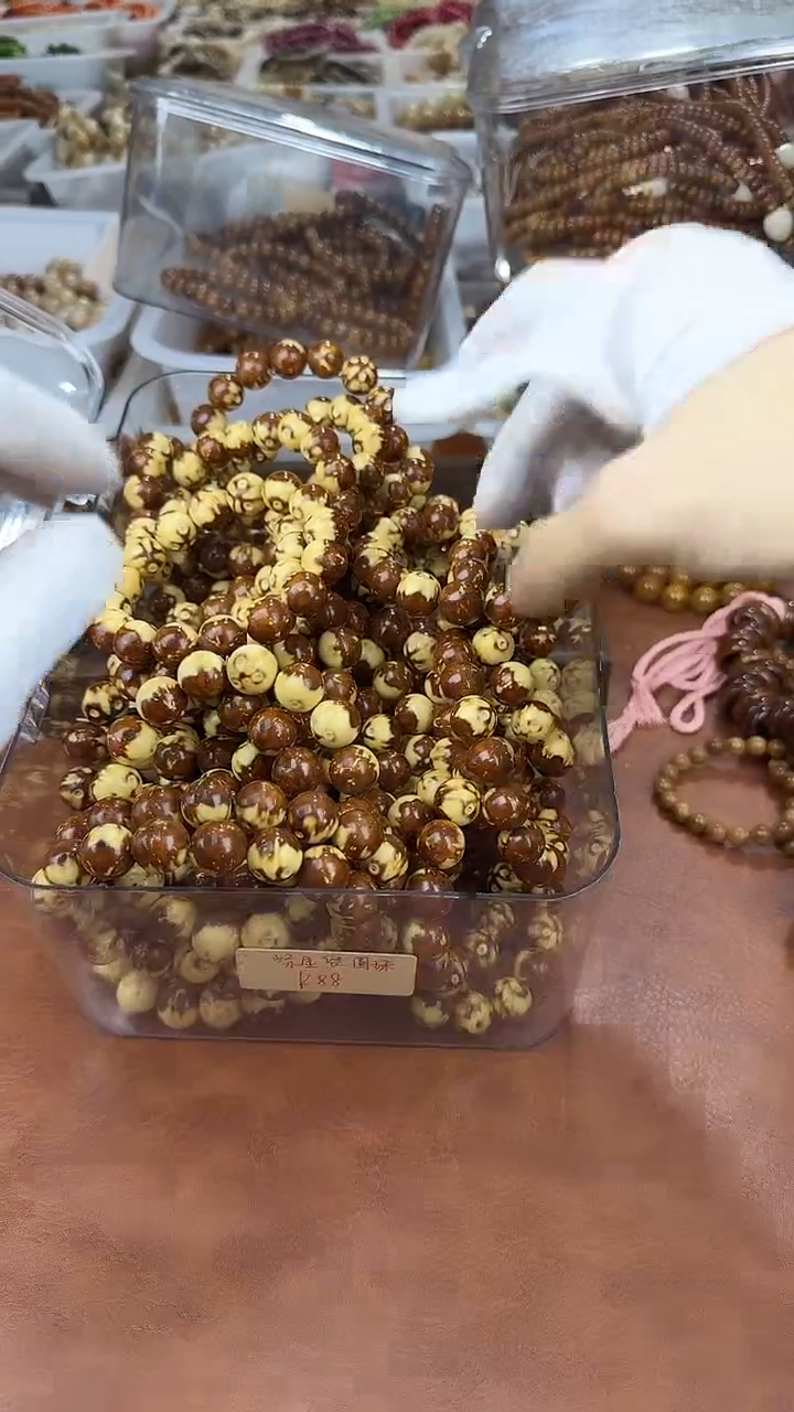 手串紫金鼠紫金鼠K88圆珠