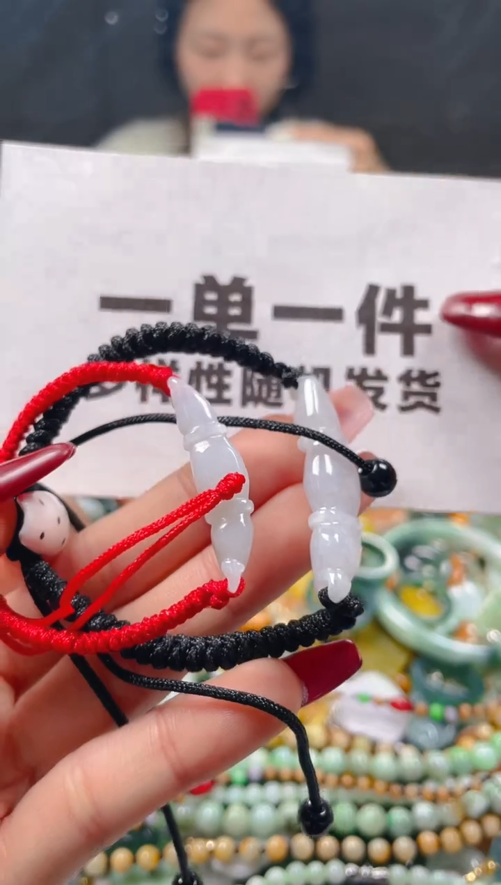 【闪购商品】翡翠颈饰未镶嵌一单一个多样性随机发一件
