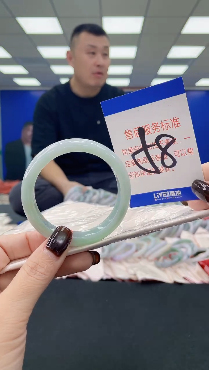 未镶嵌手镯翡翠AAAAAAAAAA