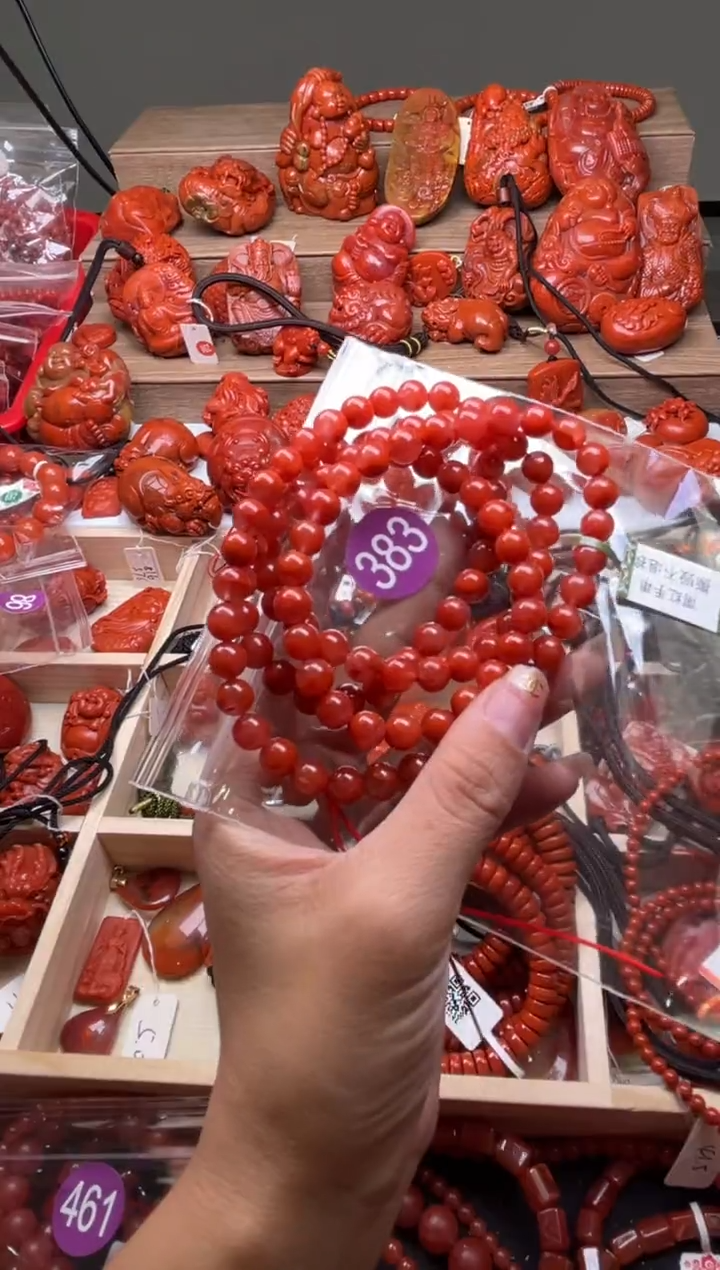 【闪购商品】南红玛瑙珠宝奇石合金383-7+