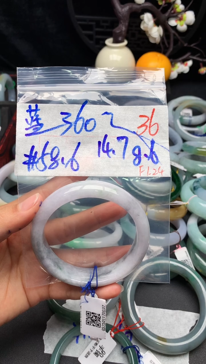 【闪购商品】定制翡翠未镶嵌毛货需精细抛光+多样性发货拍一发一