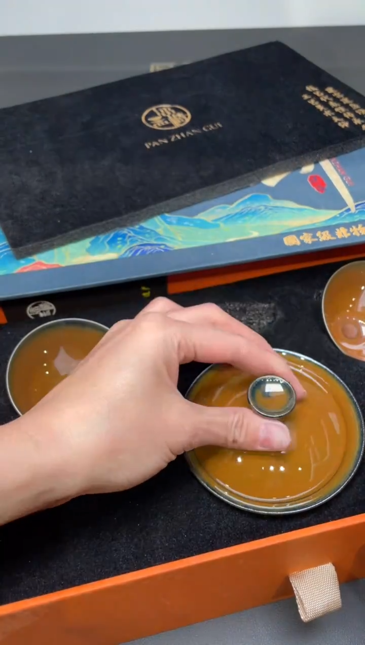 茶盏254@@建窑建盏主人杯