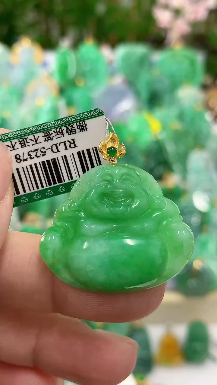 【闪购商品】翡翠颈饰18K金镶嵌挂件