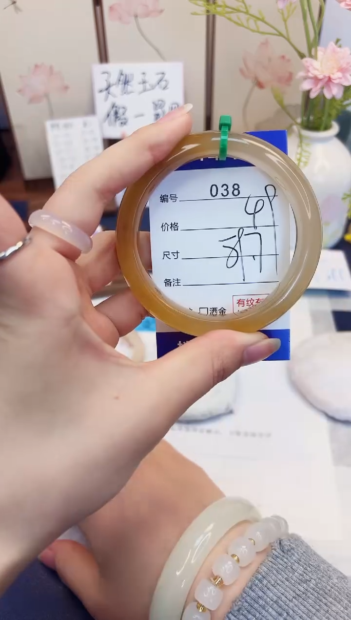 【闪购商品】石英质玉手镯未镶嵌38-财气镯-圈口59