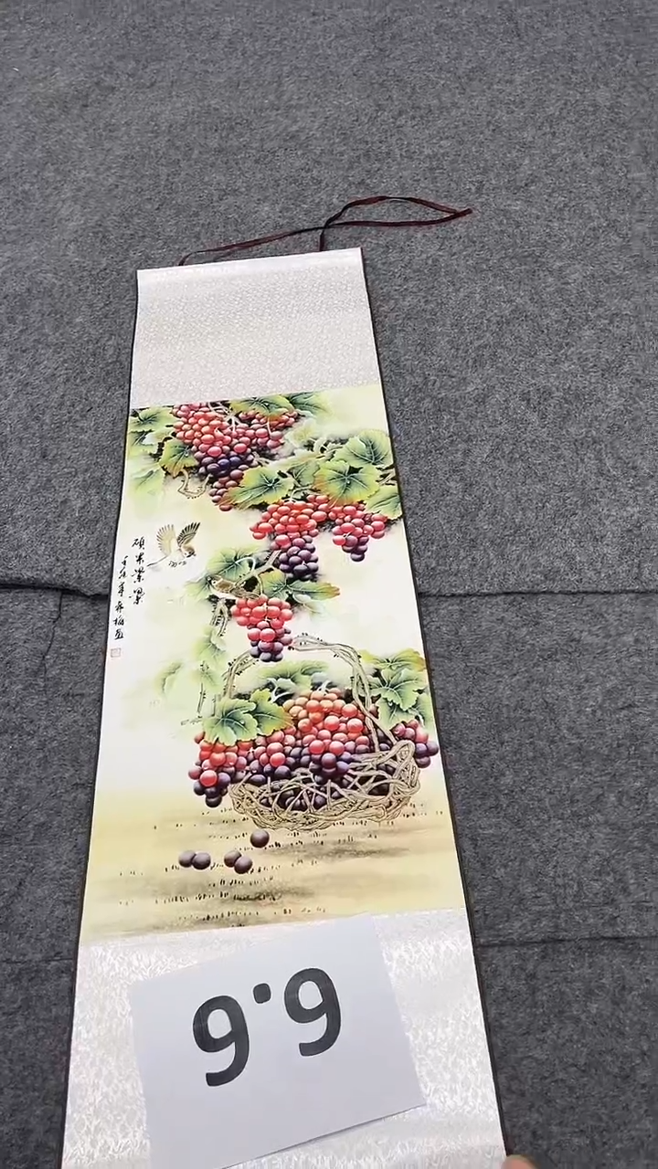 【闪购商品】asdfgashgsdfghsdfhj